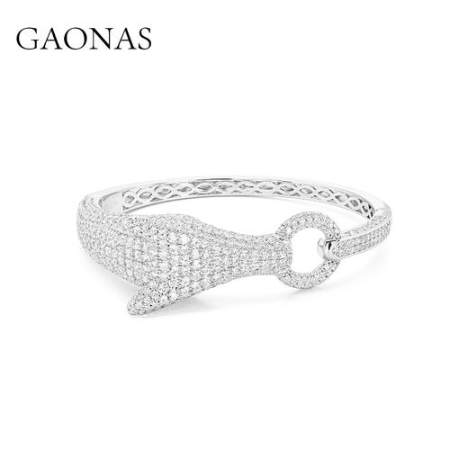 GAONAS  神驹纳祥 贵气豪镶白色马手镯11903SW 商品图1