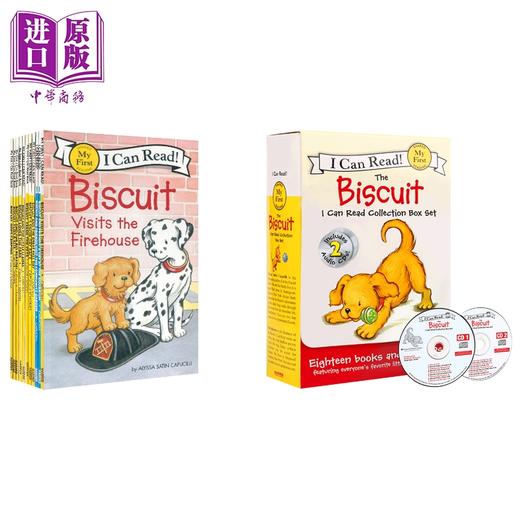 【中商原版】我可以读 饼干狗系列共29册 My First I Can Read Biscuit Collection 英文原版 亲子英语读物 送音频 具体询客服 商品图0
