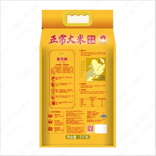 金龙鱼五常大米 祥云瑞鹤五常大米5kg 商品图2