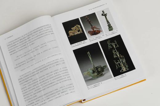 《中国宗教美术史（通识版）》金维诺 罗世平 著 商品图8