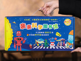  毁掉一个孩子最快的方式，就是在这件事上放纵，很多父母不自知