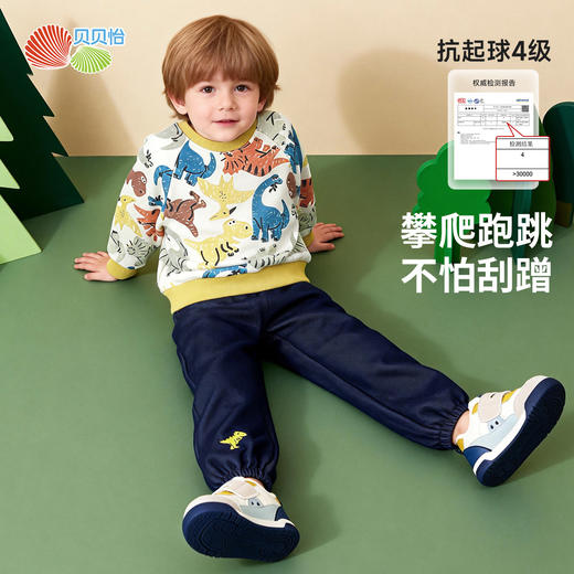 贝贝怡卫衣套装ZB1FT013 商品图3