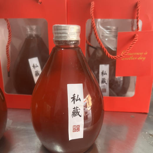珍藏8年黑糯米酒 商品图0
