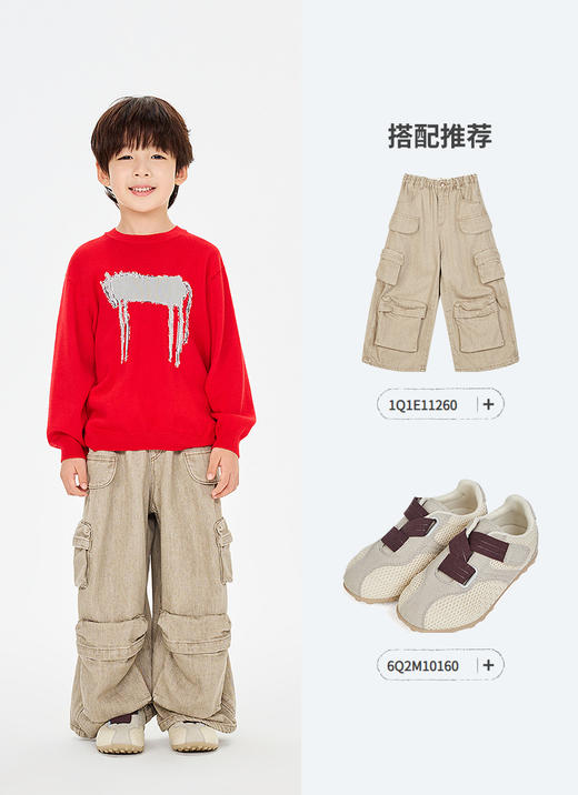 jnby   26年春款  长袖套头毛衫  1Q1311560 商品图4