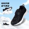 泰兰尼斯夏款中大童经典黑白校园运动鞋T01D3B2935 商品缩略图5