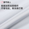 都市丽人睡衣女士睡衣薄家居服冰雪丝睡衣女士丝质两件套有杯垫吊带裙+外袍LHC4A1 商品缩略图9