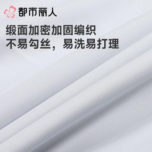 都市丽人睡衣女士睡衣薄家居服冰雪丝睡衣女士丝质两件套有杯垫吊带裙+外袍LHC4A1 商品图9