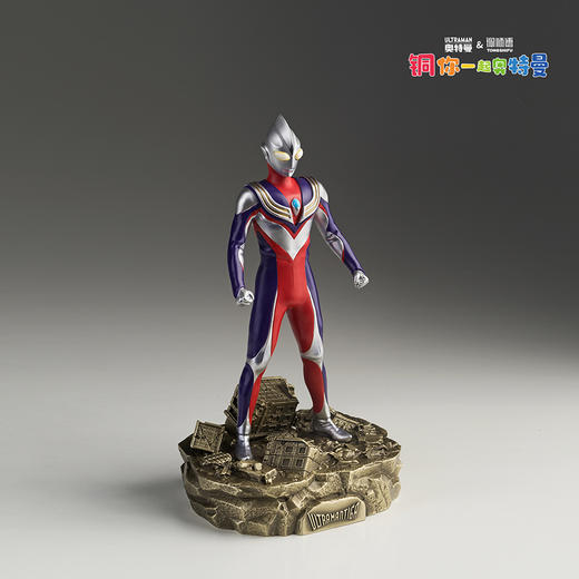 铜师傅 正版授权《迪迦奥特曼》客厅限量手办 家居装饰工艺品摆件 商品图3