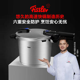 蒜泥开背虾，红火迎新年