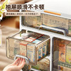 家庭3层收纳箱【底部3层收纳+顶部分格置物】 抽屉式大容量药品药物医疗医用多层医药箱 商品缩略图2
