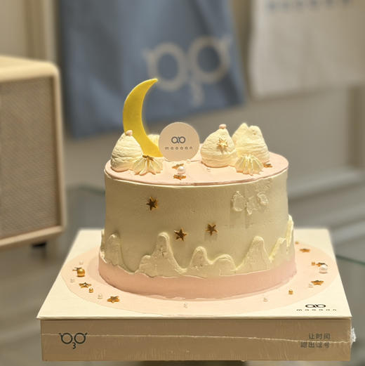 山间月 商品图2