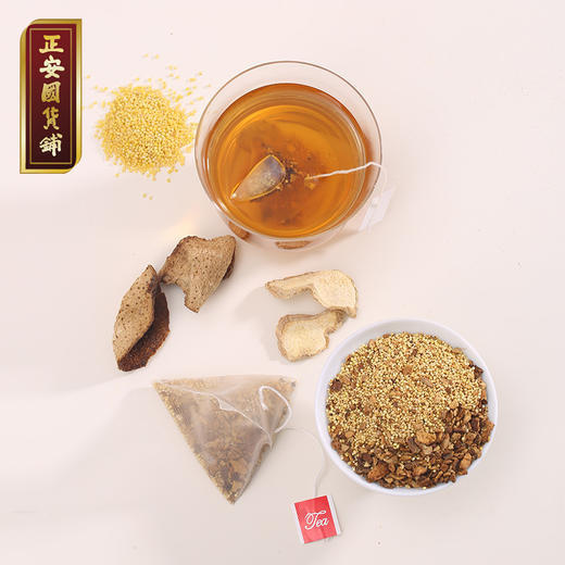 正安 陈皮姜米茶 轻盈抚湿 温润呵护舒适姜米茶 200g/盒（10g*20包） 商品图6