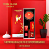 马到成功系列羽毛球拍（限量版） 商品缩略图1