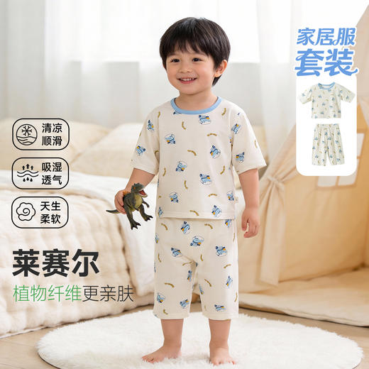 贝贝怡套头套装ZB2FT003 商品图7