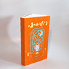【新春限定】小的们（平装，新春洒金护封+可爱小狗藏书票+作者亲签）。豆瓣人气作者、舞台剧编剧周眠的脑内小剧场。数十篇中式童话集结，古今现实，大梦一场。知名漫画家王烁倾情绘制插图。 商品缩略图4