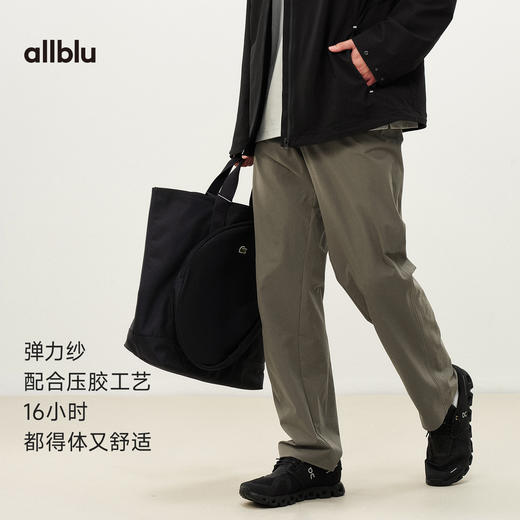 allblu16小时裤男士弹力裤子，柔软挺括，休闲通勤裤 商品图1