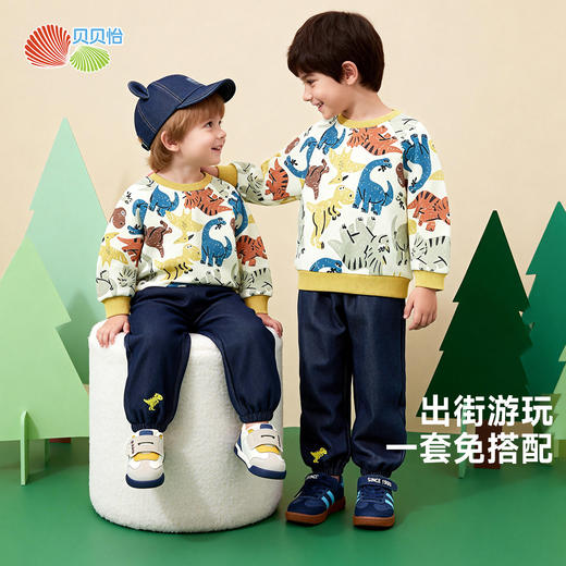 贝贝怡卫衣套装ZB1FT013 商品图4