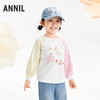【实体店同款】女童圆领长袖上衣春季新款安奈儿童装XG611047 商品缩略图1