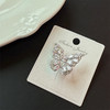 甜美精致满钻蝴蝶结银针耳环-纪念日百货门店同款168644141 商品缩略图2
