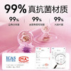 【女用器具】谜姬 布丁喵吮吸跳蛋  [旗舰品 联系负责人/备案改价] 商品缩略图12
