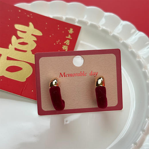 百搭气质植绒红色银针耳环-纪念日百货门店同款168944013 商品图4