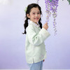 笛莎Deesha 童装女童外套2026年春季新款大童女孩儿童洋气国风刺绣外套上衣 商品缩略图4