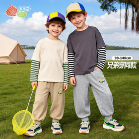 贝贝怡针织长裤ZB1FK009