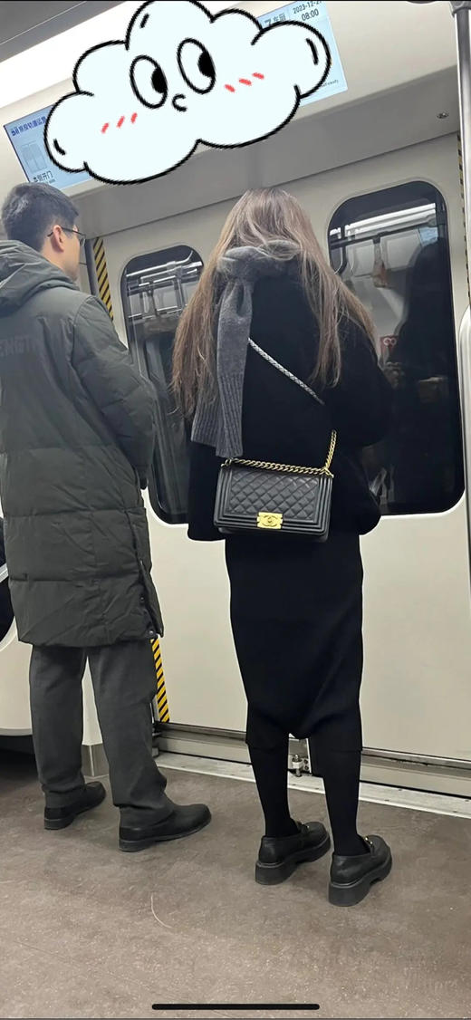 Chanel Leboy 深灰 金扣 中号 斜挎包 商品图2