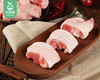 绿德源精选猪手-冷鲜肉（1000g±50g/份） 商品缩略图3