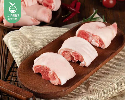 绿德源精选猪手-冷鲜肉（1000g±50g/份） 商品图3