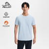 伯希和户外速干T恤男士26新款吸湿排汗抑菌半袖徒步登山运动短袖 商品缩略图0
