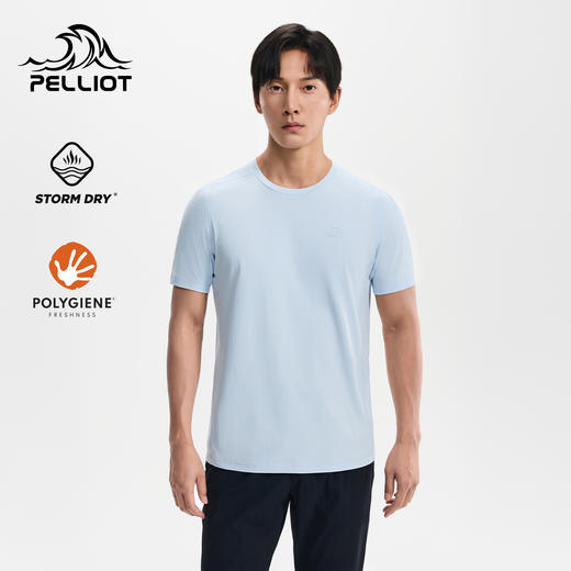伯希和户外速干T恤男士26新款吸湿排汗抑菌半袖徒步登山运动短袖 商品图0