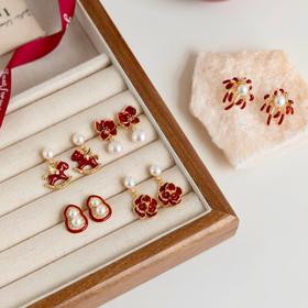 【买二送首饰盲盒一个】MS Lemuguet（铃兰珠宝）2026新年淡水珍珠耳钉/手链系列 精致喜庆新年新气象提升气质 礼盒装