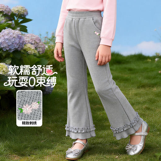 贝贝怡针织长裤ZB1FK014 商品图1