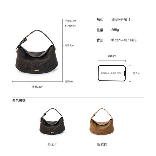 西木汀 时光里斜挎单肩包小个子手提包女士精致 商品图4