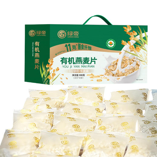 绿帝有机燕麦片礼盒900g 商品图1