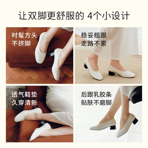 7or9裸感鞋类高跟鞋方头单鞋春夏新款冷杉 商品图3