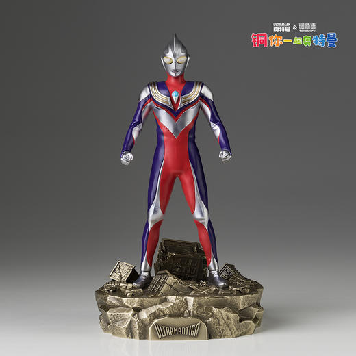 铜师傅 正版授权《迪迦奥特曼》客厅限量手办 家居装饰工艺品摆件 商品图4