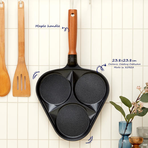 Vizzart韩国进口三孔鸡蛋汉堡煎锅 24cmx H2.1cm 商品图2