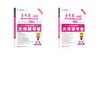 2025-2026年金考卷特快专递 第5期 物理+数学（新高考）（大市联考卷） 商品缩略图0