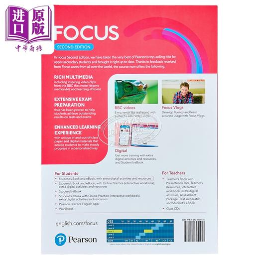 【中商原版】FOCUS 2E LEVEL 3 SB WITH PEP BASIC PACK 培生中学英语Focus教材 学生书含电子资源包 3级别 英文原版  商品图1