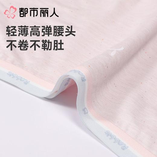 都市丽人内裤童装内裤人棉色纱内裤女童中腰平角内裤纤柔绵内裤女童JKC2B5 商品图4