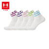 【年货节福利】安德玛儿童五双装中筒袜5253310111 商品缩略图0