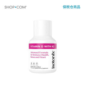 Isotonix 维生素D3+K2粉-保税仓发货