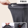 ⁵【一体绒保暖长裤】百搭耐磨透气 TWLLBE3056 YY05-QTT-AYD 商品缩略图4