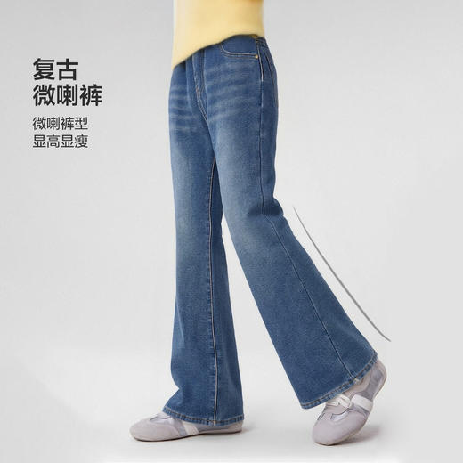 笛莎Deesha 官方童装女童裤子2025年冬季新款大童女孩儿童洋气牛仔裤喇叭裤长裤 商品图2