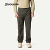 HOUDINI胡丁尼Liquid Chore液动户外男26春新轻量徒步越野长裤 860061 商品缩略图3
