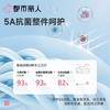 都市丽人内裤女士内裤50支莫代尔内裤木代尔内裤纤柔绵内裤LKC5C7 商品缩略图4