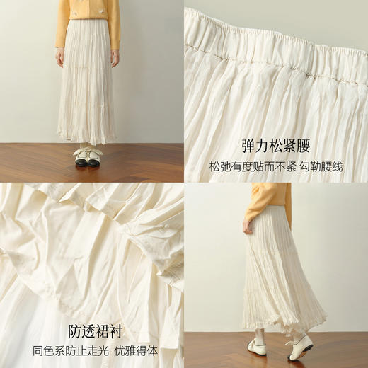 【严选】诗凡黎浪漫碎褶A字半身裙2026春新款轻盈飘逸蛋糕裙氛围感中长裙7H1440311 商品图4