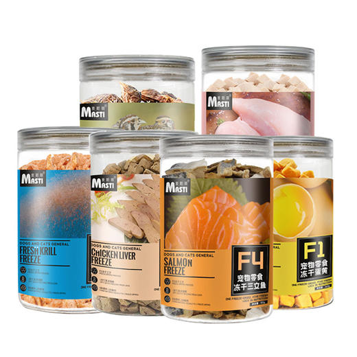 猫零食 麦斯蒂鸡肉宠物冻干零食三文鱼蛋黄狗零食批发代发 猫冻干 商品图5